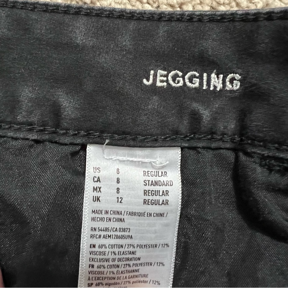 American Eagle Outfitters juniors jeggings size 8 regular super super stretch - Picture 5 of 5
